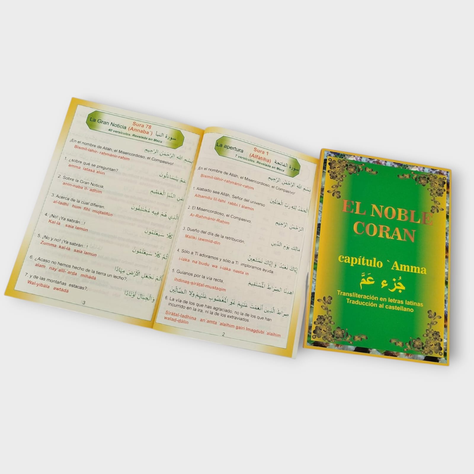 Corán Juz ´Amma Árabe – Castellano – Transliterado (Últimos capítulos)