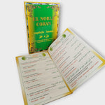 Cargar imagen en el visor de la galería, Corán Juz ´Amma Árabe – Castellano – Transliterado (Últimos capítulos)
