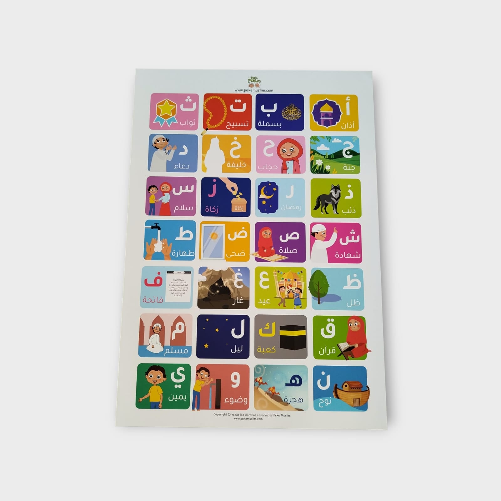 Póster Alif ba ta: Mis Letras Árabes✨