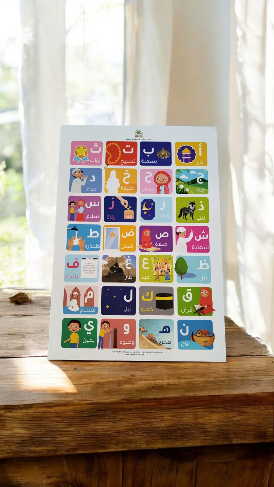 Póster Alif ba ta: Mis Letras Árabes✨