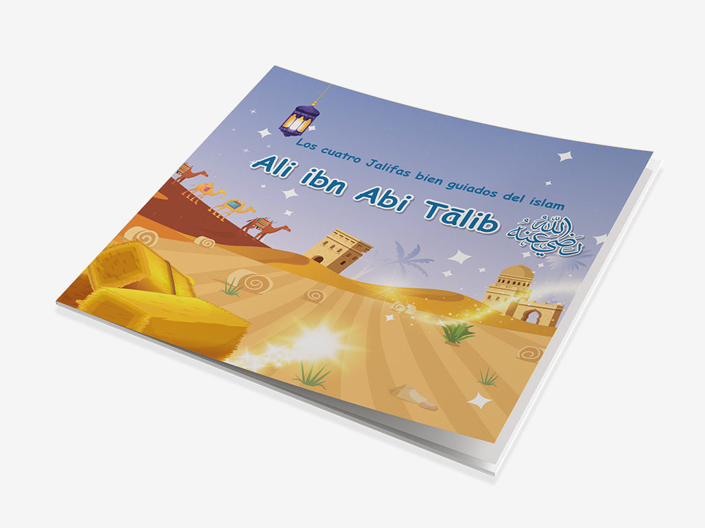 Libro Los cuatro Jalifas bien guiados: Ali ibn Abi Tálib – Peke Muslim, foto 1 de 4