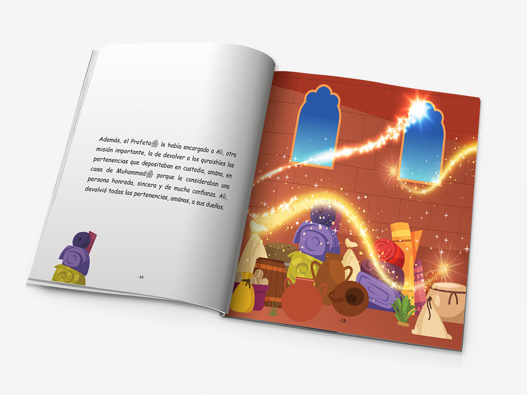 Libro Los cuatro Jalifas bien guiados: Ali ibn Abi Tálib – Peke Muslim, foto 2 de 4