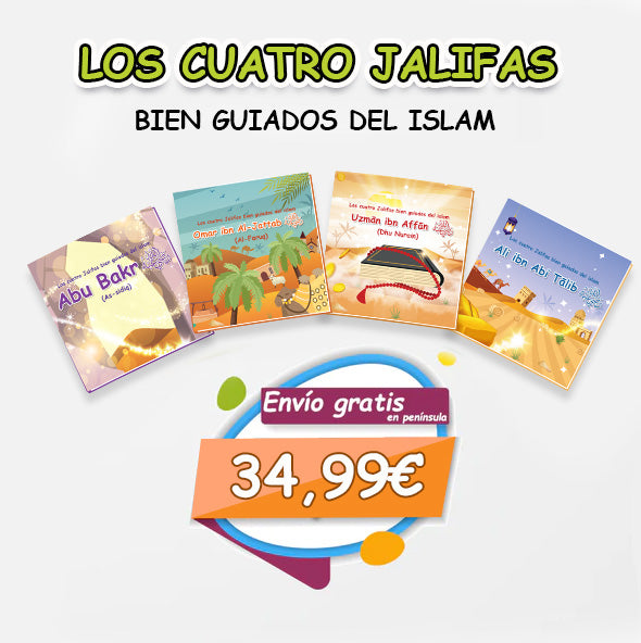 Serie Los cuatro Jalifas bien guiados del islam – Peke Muslim, foto 1 de 7